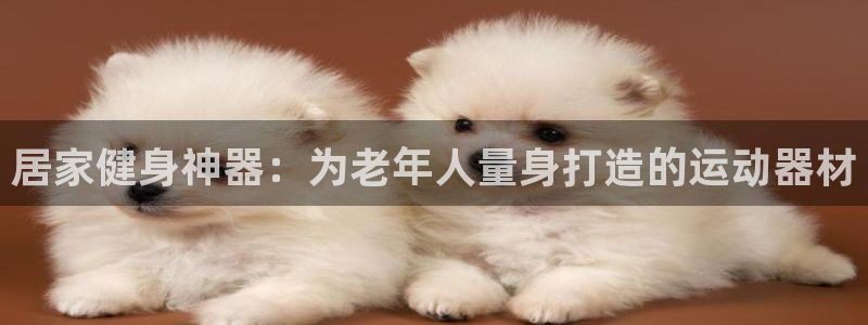 fb体育招商电话号码是多少
