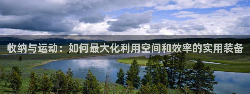 fb体育娱乐平台