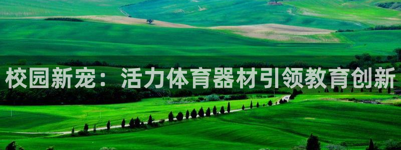 fb体育招商电话号码是多少