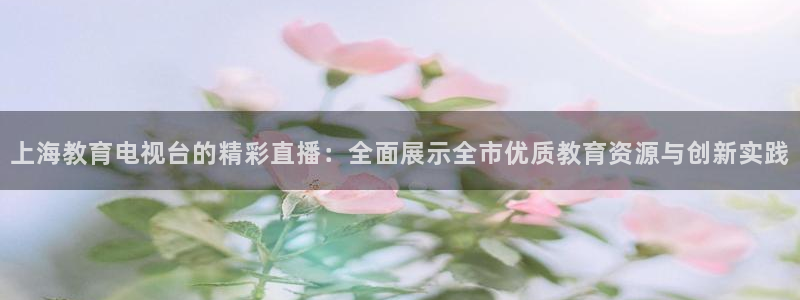 山猫体育直播苹果下载