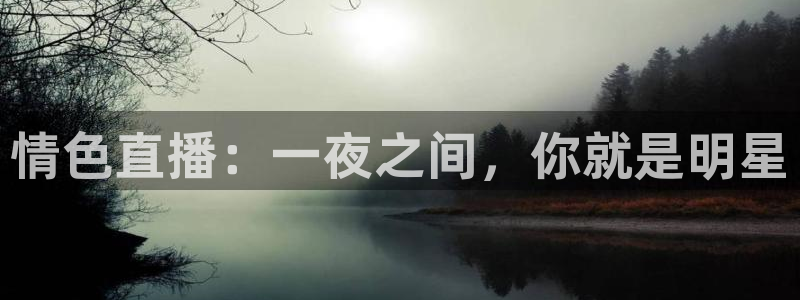 nba山猫免费高清在线直播